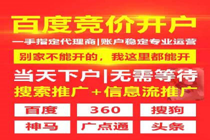 创新信息流广告策略：从案例看投放效果的提升